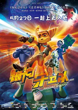 国精产品一二二区视频
