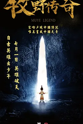 国精产品一二二区视频